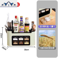 厨房置物架家居用品大全多功能碗筷盒刀架收纳调料厨房用品具 三维工匠收纳盒