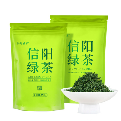 茶马世家信阳绿茶袋装250g*2