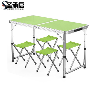 圣承启 桌椅套装 一桌四凳 套