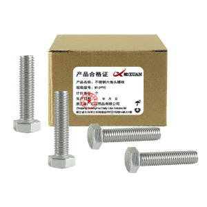 昡 不锈钢六角头螺栓 M16*90 个