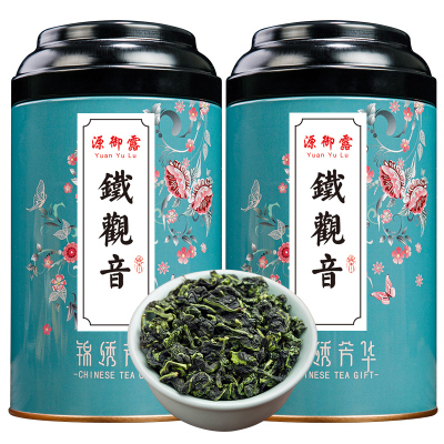 源御露(Yuan Yu Lu)安溪茶叶铁观音浓香型芳华小蓝罐装茶兰花香乌龙茶一级