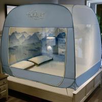 美帮汇免安装蚊帐拉链三开1.5m蒙古包1.8m米床双人家用儿童防摔床