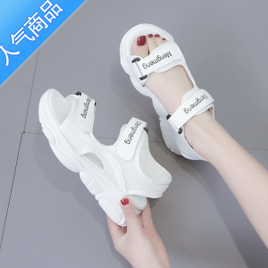 SUNTEK凉鞋女仙女风2023夏季新款风百搭运动厚底学生沙滩鞋韩版平底女鞋