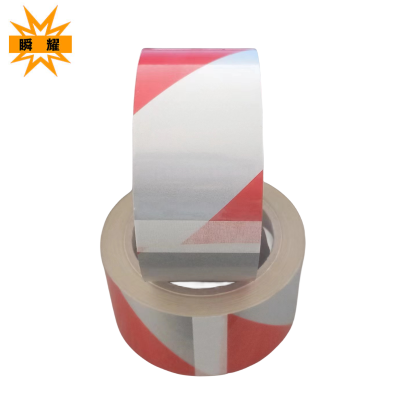 瞬耀 反光地标线胶带50mm*25m 卷