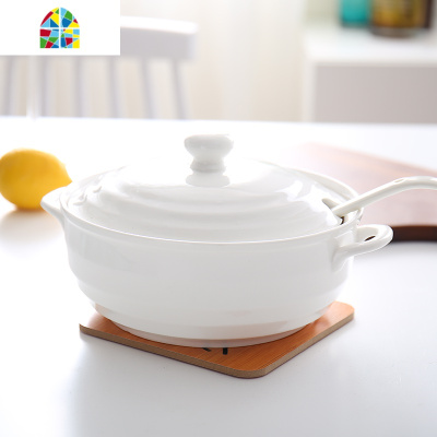 封后送大勺 家用创意双耳陶瓷大号汤碗带盖8英寸纯白汤盆微波炉碗 FEN 8英寸1200ml浅款带勺孔玻璃盖玻璃手把送大勺