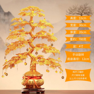 发财树纯手工编织摇钱树工艺品家居装饰乔迁新居开业礼物招财摆件