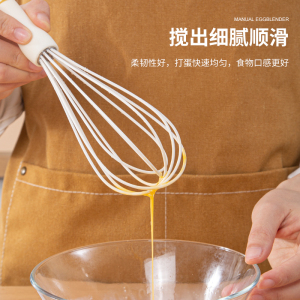 [补贴10%]不锈钢打蛋器手动家用搅奶油打发器鸡蛋搅拌神器打蛋棒烘焙烘培