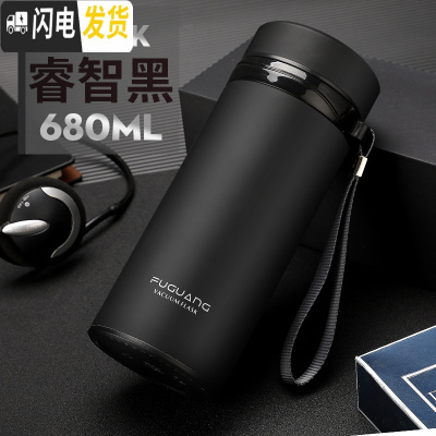 三维工匠保温杯大容量男士商务简约真空不锈钢便携车载泡茶刻字水杯子 黑色