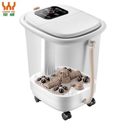 皇威足浴盆多功能泡脚桶过小腿足浴盆全自动按摩加热恒温洗脚盆泡脚盆家用时尚外观深桶隔离速热触摸大屏H-319B深桶