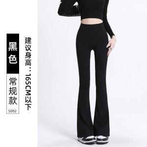 微喇鲨鱼裤女外穿秋冬羊羔绒加厚保暖瑜伽棉裤大码瑜伽加绒打底裤