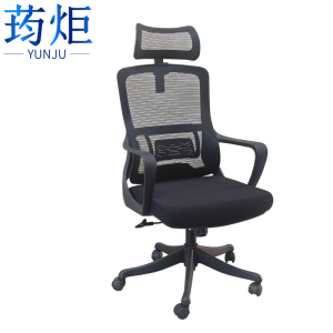 荺炬