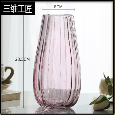 欧式创意玻璃彩色花瓶透明水培富贵竹百合中式插花花瓶客厅摆件三维工匠中式龙蛋（酒红色）大