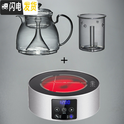 三维工匠电陶炉玻璃茶壶蒸汽煮茶器黑茶可高温蒸茶壶烧水茶炉茶具套装家用 银色茶炉+鹰嘴壶双胆1(送4杯)