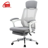 DXBG电脑椅可躺办公椅子游戏电竞椅人体工程学久坐舒适护腰老板椅