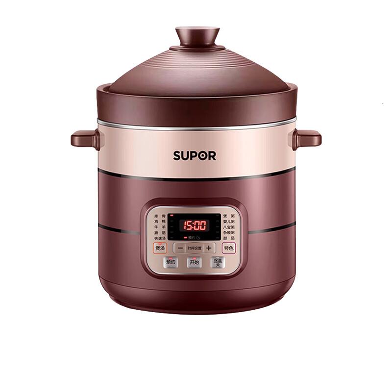 苏泊尔 电炖锅多功能家用6L大容量电炖盅煲汤锅炖汤煮粥锅紫陶 DG60YC806 6L