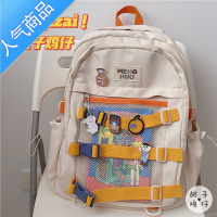 封后ins书包女韩版原宿ulzzang高中学生初中生大容量双肩包旅行背包书包学生