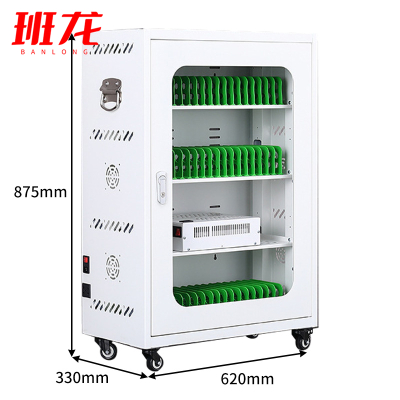 班龙平板充电柜60位台