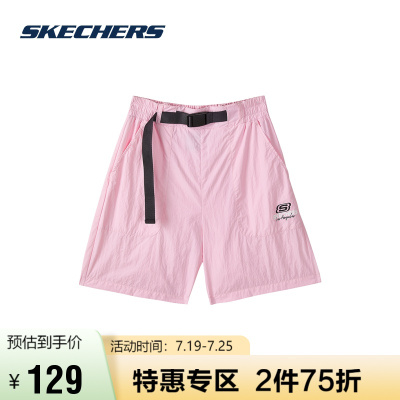 Skechers斯凯奇新款男女中性简约收腰纯色时尚梭织运动休闲短裤L121W188