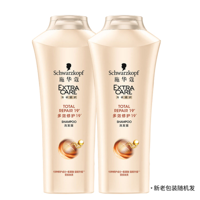 施华蔻多效修护19洗发水补水保湿改善毛躁女多效修护洗发水400ml*2
