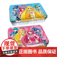 巴啦啦小魔仙阶梯训练铁盒拼图 公主奇遇记60片+魔仙大作战100片 对应参考图和故事书