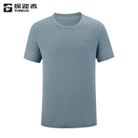 探路者 男式短袖T恤 TAJJAM81543/件