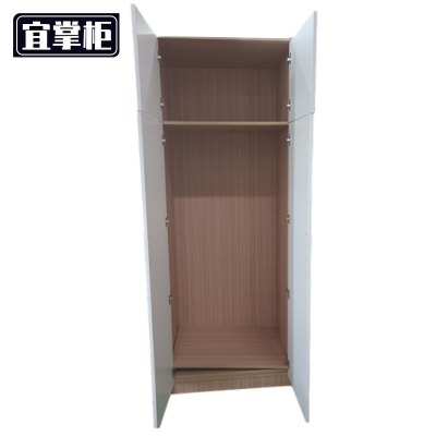 宜掌柜 衣柜 836*600*2200mm 个
