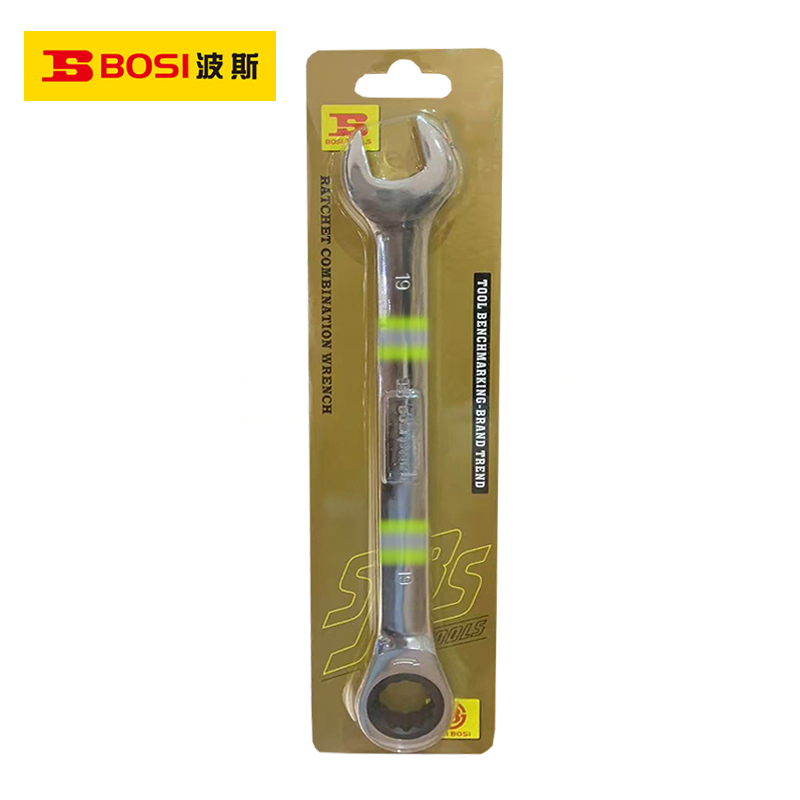 波斯(BOSI) 荧光系列精品棘轮两用扳手 19mm 把