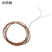 沐雨栖 220V双股铜线 0.8mm * 30m 卷