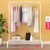 晾衣架落地卧室折叠室内简易衣帽架阳台挂衣架双杆式家用晒衣架子 三维工匠 [长1.05米]H款-黑色-标准款 1个