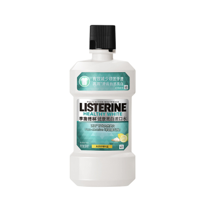李施德林健康白漱口水500ml清新口气口腔清洁嗽口水漱口液