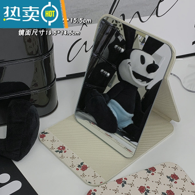 敬平ins风折叠小镜子化妆镜学生宿舍简约梳妆镜台式桌面可立家用便携 大号玫瑰花化妆镜9459684便携式用镜