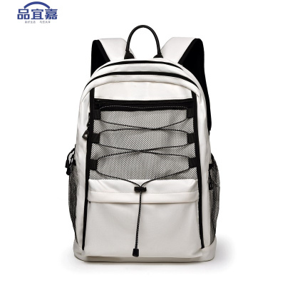 品宜嘉 双肩包 背包 BB02