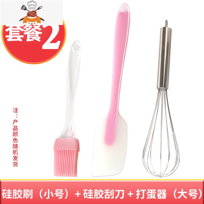 厨房烙饼油刷子硅胶刷食用烘焙小刷子家用可高温油刷烧烤刷 敬平 套餐二