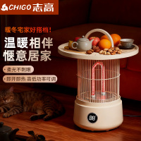 志高取暖器鸟笼火炉太阳家用电暖气卧室节能围炉电暖器速热
