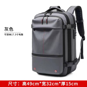 斯派尼2114工作双肩包