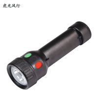虎光风行 多功能指示灯 HG5130 个