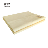 寓顺 双人被罩 2.2x2.4米 1个