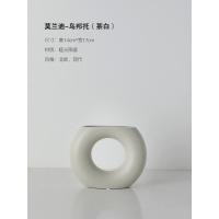 北欧ins小花瓶摆件客厅干花插花家居桌面家用玄关土耳其陶瓷花瓶 三维工匠 土耳其花器D组合(套装价)