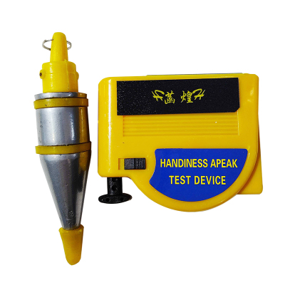 菡煌 6M 磁力线锤 套