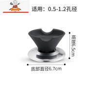 大小通用锅盖把手可立防烫不锈钢锅盖玻璃盖提手配件锅盖头帽 敬平 凹面珠 小孔用 锅具配件