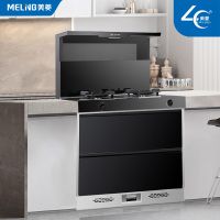 美菱(MELING)家用集成灶 19立方大吸力5.2KW纯铜猛火灶 烟灶联动 100升大容量高温烘干 JJZT-M