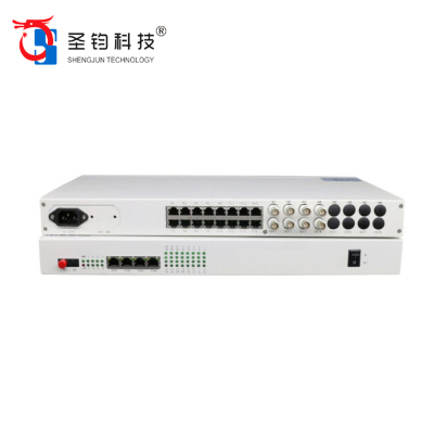 圣钧科技32PCM电话光端机远端