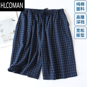 HLCOMAN夏季沙滩裤男中老年宽松五分睡裤居家格子短裤外穿爸爸大裤衩