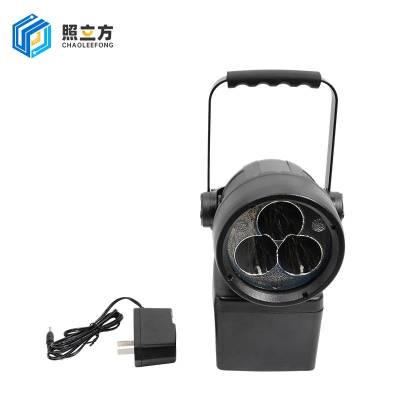照立方 工作灯 JIW5281 轻便式多功能 个