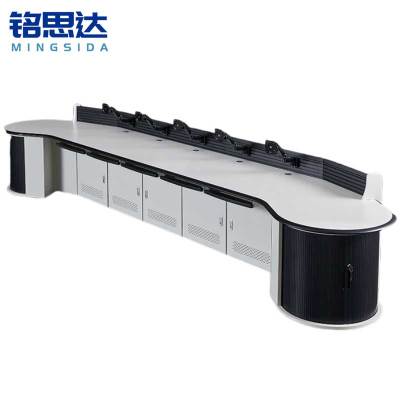 铭思达监控操作台440*62*75cm台