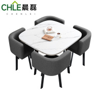 晨磊洽谈桌一桌四布椅/套