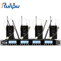 润普Runpu国产化专业会议话筒 无线一拖四头戴式麦克风RP-WFM9604T