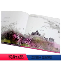 凯迪克大奖绘本第1辑:还能挤下一个人 3-6周岁精装经典绘本 [正版]凯迪克大奖绘本第1辑:还能挤下一个人 3-6周岁精