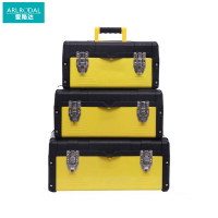 爱路达 工具箱大号19寸(45x24x20cm)/个