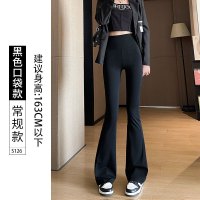 鲨鱼喇叭裤女春秋2025新款高腰显瘦黑色秋冬加绒微喇舞蹈瑜伽裤子